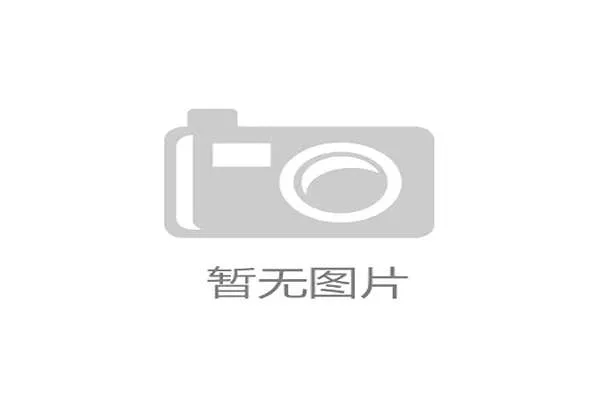 智能化调度平台加速部署 实现赛事资源动态匹配